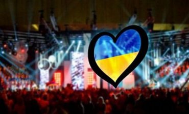 Организаторы «Евровидения» ведут переговоры о переносе конкурса из Киева в Москву