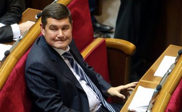 Нардеп Онищенко признался, что заплатил за депутатский мандат 6 млн долларов