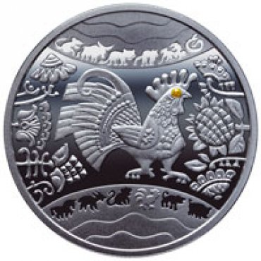 НБУ презентовал новогоднюю монету