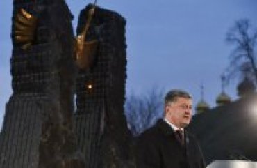 Рада призвала мир признать Голодомор геноцидом украинцев
