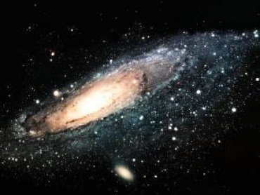 Ученые открыли галактику, где каждый год рождаются тысячи звезд