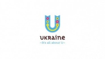 Национальный бренд Украины вырос на 39% — Гройсман