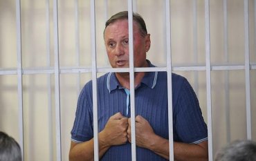 Экс-нардепу Ефремову грозит до 15 лет тюрьмы за госизмену