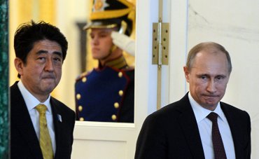 О чем Путин договорился с Японией