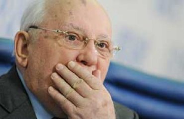 Горбачев считает возможным воссоздание СССР в тех же границах