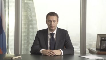 Навальный официально заявил о своем участии в выборах президента России