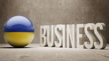 Украину хотят продвинуть в первую пятерку Doing Business