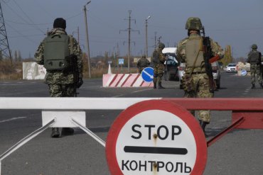 Российские власти возмут на учет украинцев, которые ездят в Крым