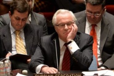 Россия отказалась голосовать в ООН за согласованную резолюцию по Алеппо