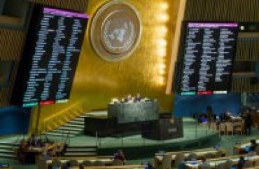 Генассамблея ООН признала оккупацию Крыма Россией