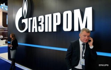 Как Украина может взыскать многомиллиардный штраф с «Газпрома»