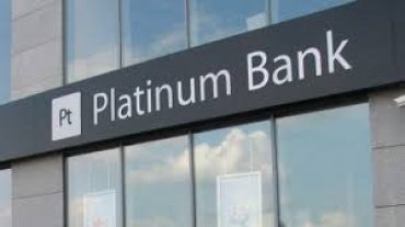 Судьба «Платинум Банка» должна решиться до 23 декабря