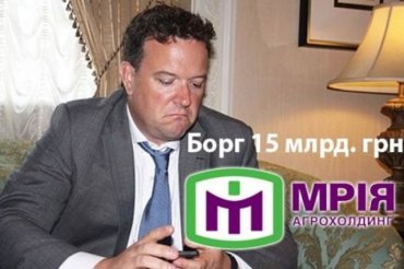 Новая «Мрия» Саймона Чернявского-новый долг на 15 млрд.грн