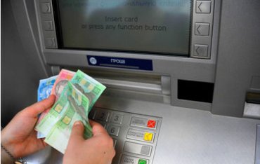 Клиенты «Приватбанка» вчера сняли наличных на 1 миллиард гривен
