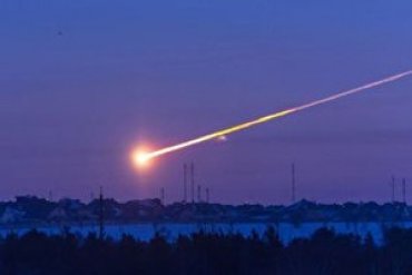 Российские ученые назвали Челябинский метеорит «зародышем планеты»