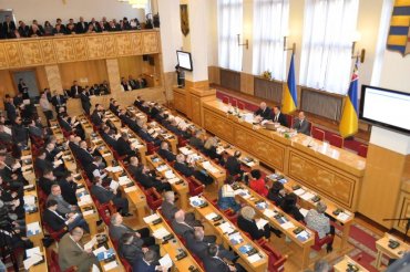 Закарпатский облсовет поддержал создание федеративного Сената