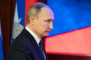 Путин объявил 26 декабря днем траура