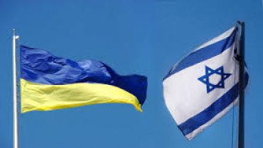 Премьер-министр Израиля распорядился свести к минимуму контакты с Украиной