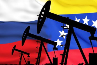 Россия и Венесуэла – два нефтяных брата