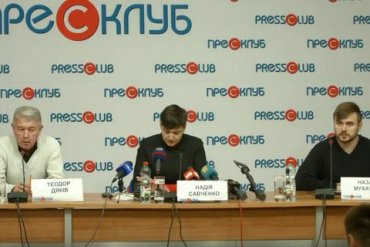 Савченко представила во Львове свой политический проект