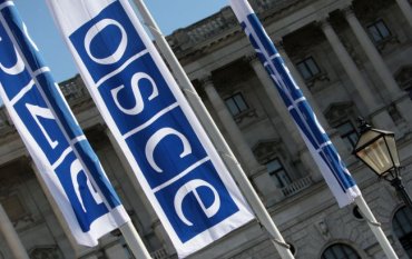 Российские хакеры атаковали ОБСЕ