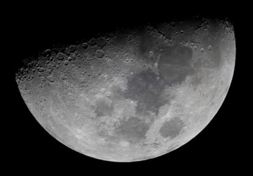 Китай планирует исследовать обратную сторону Луны