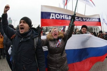 Россия собирается забрать Донбасс в 2017 году