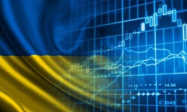 Стало известно, на сколько выросла украинская экономика в третьем квартале 2017 года