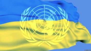 Украина и ООН подписали Рамочную программу партнерства