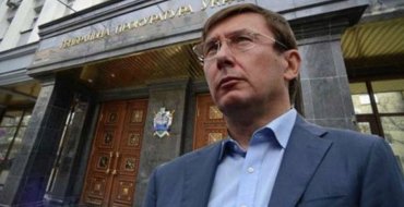 Генпрокуратура продолжает аресты по делу Саакашвили