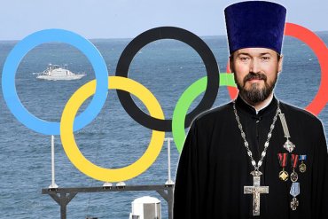 Духовник олимпийской сборной РФ призвал «не поддаваться силам зла»