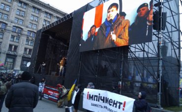 На Марше за импичмент Саакашвили объявил Ахметова врагом Украины