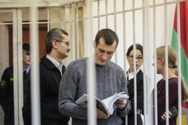 В Беларуси судят за «разжигание розни» трех авторов российского издания