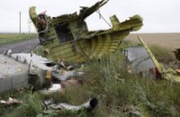 «Бук», из которого сбили MH17, привезли российские военные, – британская разведка