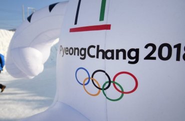 МОК показал, с какой эмблемой россияне выступят на Олимпиаде-2018