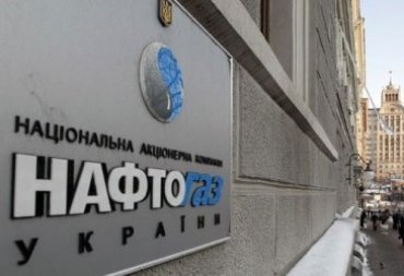 Коболев планирует подписать договор по управлению ГТС Украины в 3 кв. 2018