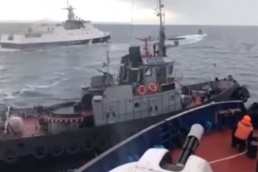 Российских пограничников, захвативших украинские корабли, наградят