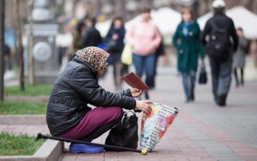 Уровень бедности в Украине сократился в 1,2 раза, – Госстат