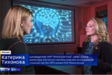 Дочь Путина впервые показали по российскому ТВ