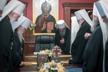 Синод УПЦ МП запретил своим архиереям участвовать в объединительном соборе