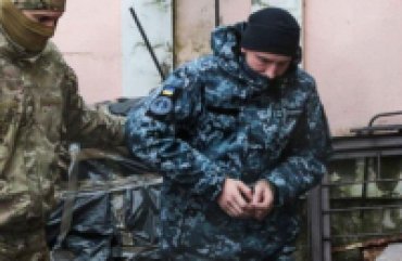 Россия отказалась признать украинских моряков военнопленными