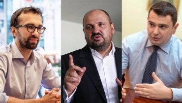 Киевский суд обвинил Сытника и Лещенко во вмешательстве в президентские выборы в США