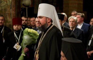 На Объединительном соборе в Киеве избрали главу Православной церкви Украины