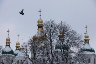 Обнародовано официальное название новой церкви в Украине