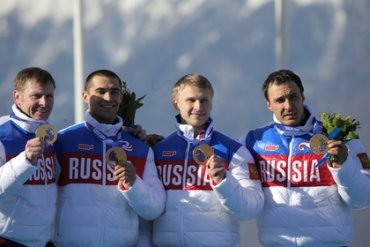 МОК потребовал от россиян вернуть три золотые медали Игр в Сочи