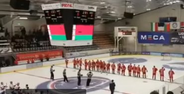 На хоккейном турнире гимн Беларуси заменили народной песней