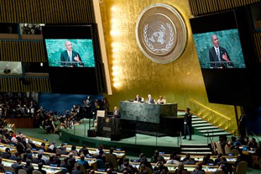 Генассамблея ООН приняла резолюцию по Крыму и Азову