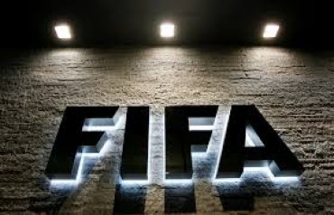 ФИФА представила итоговый рейтинг национальных сборных