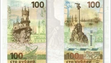 Зарплаты в долларах и запрет рублей: вступит в действие новый закон