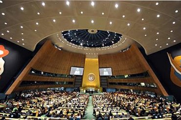 Генассамблея ООН проголосовала против российской резолюции